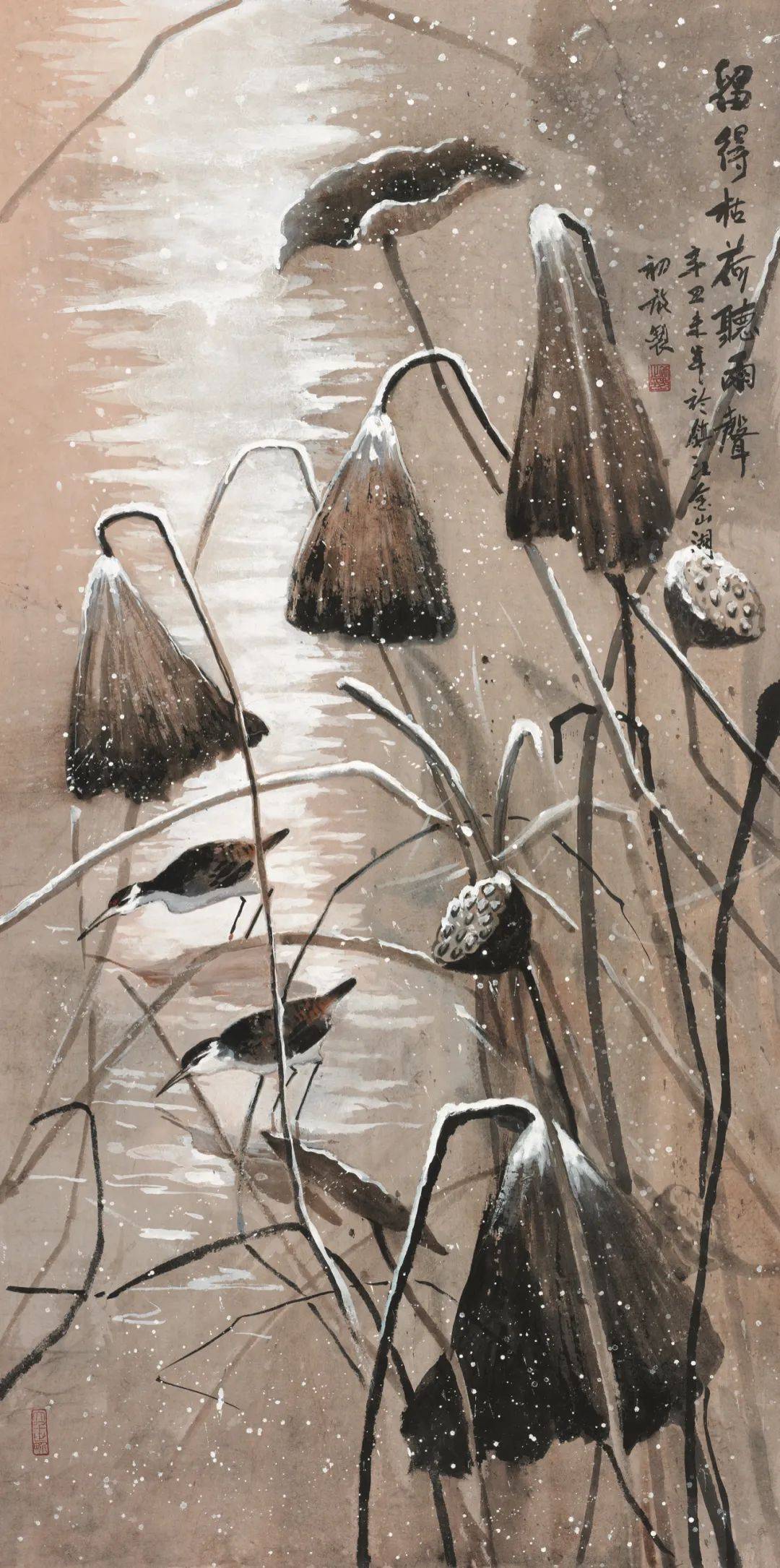 留的枯荷听雨声 138cm×69cm许69凯1957年8月生,江苏南京人.