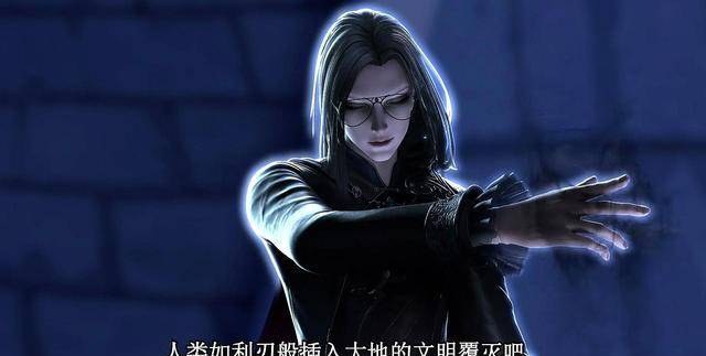 御王黎灰终究变成坏人了当初抓人只是最后的善意他真是大坏蛋