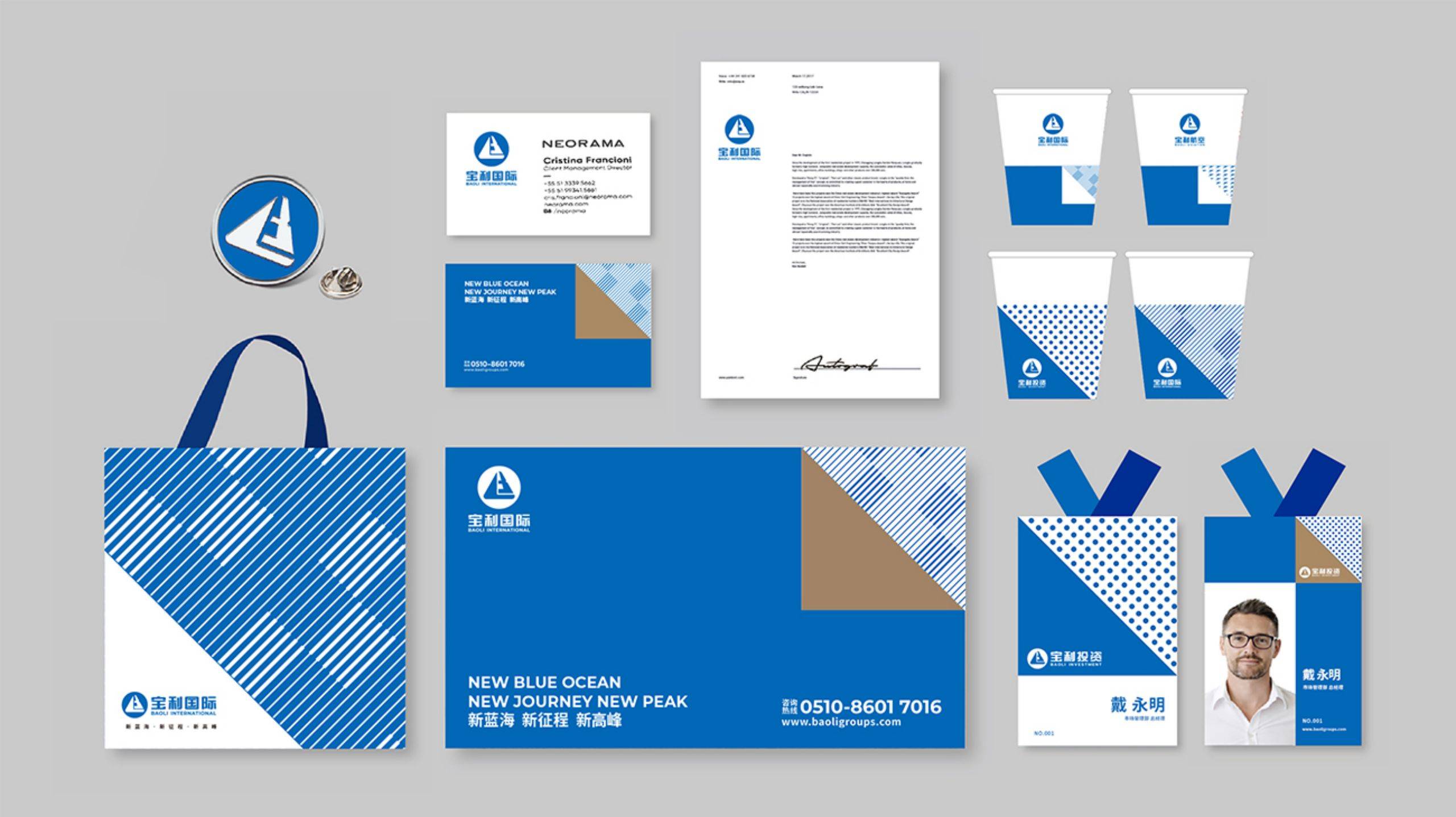 集团公司vi设计有哪些作用集团品牌vi设计的重要性