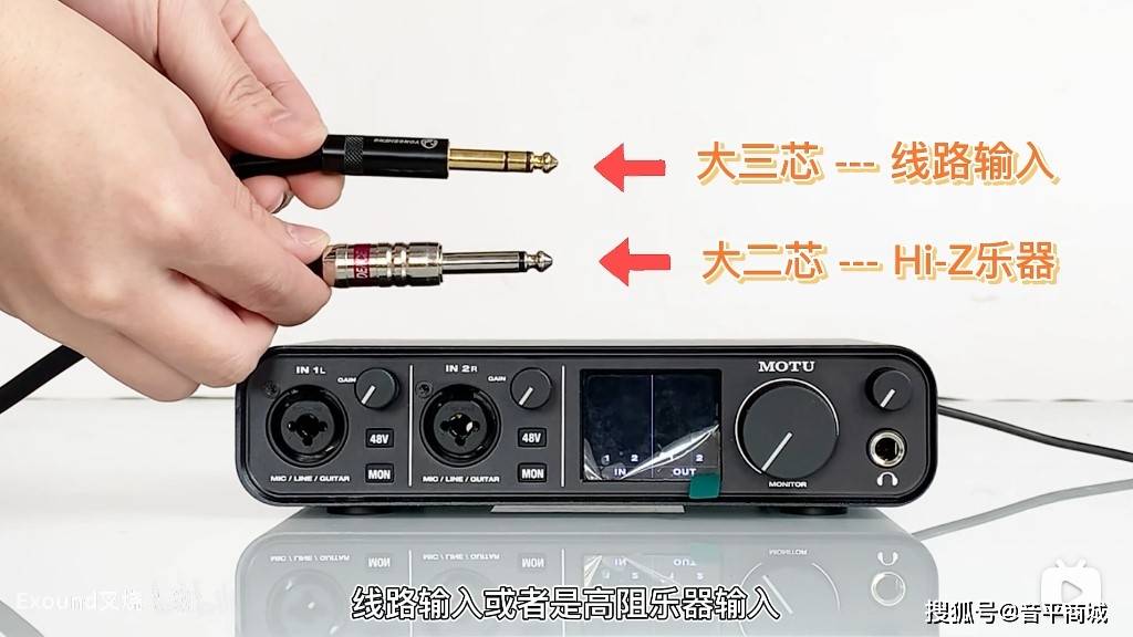 motu m系列声卡主要功能详解!_监听_录音_模式