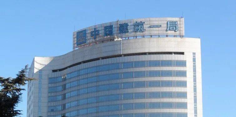 中建凤榕台最卷还是你68㎡做三房两厅两卫