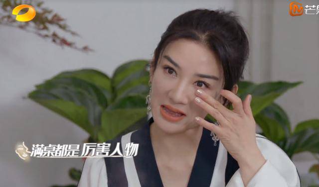 原创53岁崔伟的别墅请2个保姆吃800元的龙虾精英圈层让黄奕自卑