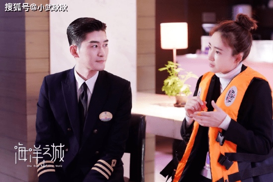 海洋之城今晚江苏开播张翰王丽坤筑梦蔚蓝