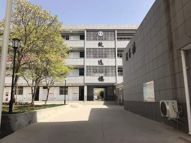 40年沧桑变化永远挥不去的凤翔师范