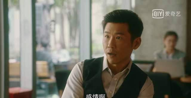 原创流金岁月杨柯超有魅力人生导师级别这样的男人谁不心动