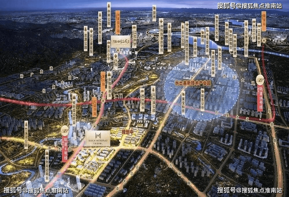 重慶萬科四季都會(水土項目) | 效果圖重慶萬科四季都會(水土項目)