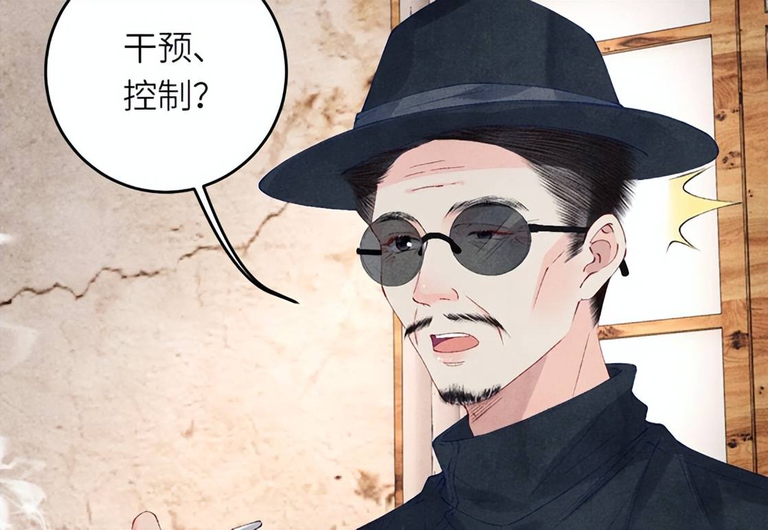 碎玉投珠丁汉白坐怀不乱师哥手把手教珍珠小珍珠脸红了