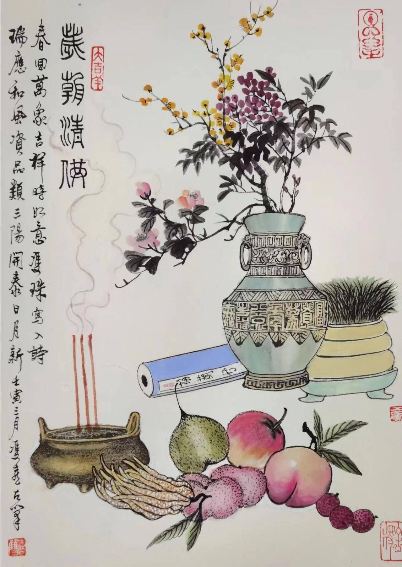 夏双喜钱云峥徐茂平张恢黄慧玲楼东山谭国恩金晓屏潘令肖素红王琦