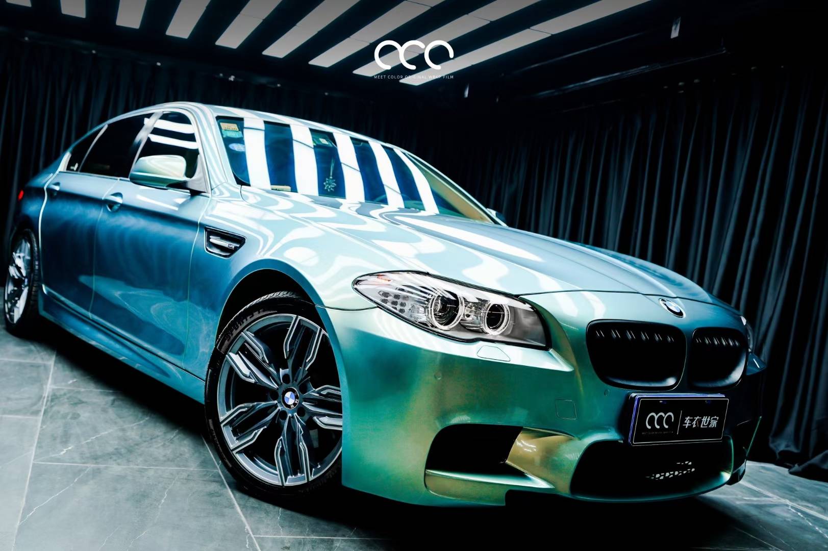 宝马5系 漫彩改色膜渐变亮面灰幻绿_搜狐汽车_搜狐网