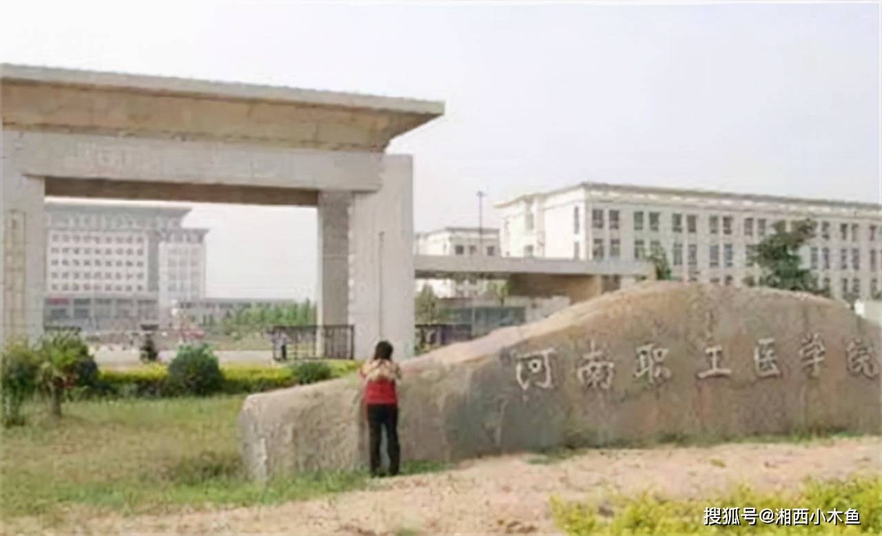 女死刑犯郭爽，行刑前得知小男友被判死缓后笑了：希望他好好活着_方伟召_王子健_工作