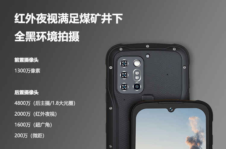 �����ֻ�����ˮ��?