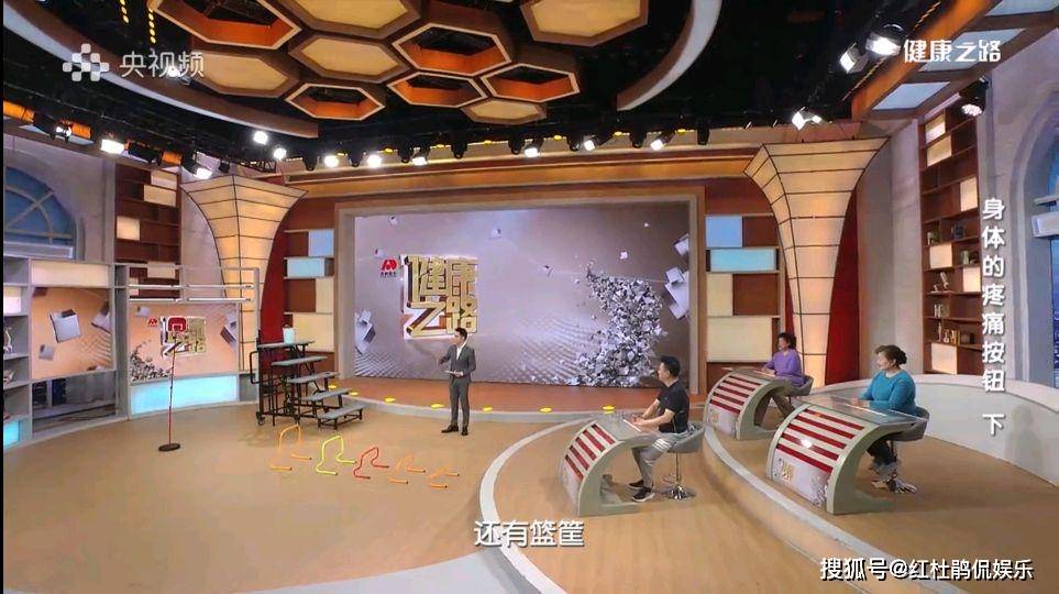 央视《健康之路》主持人屠化,有颜值有实力为何一直得不到重用?