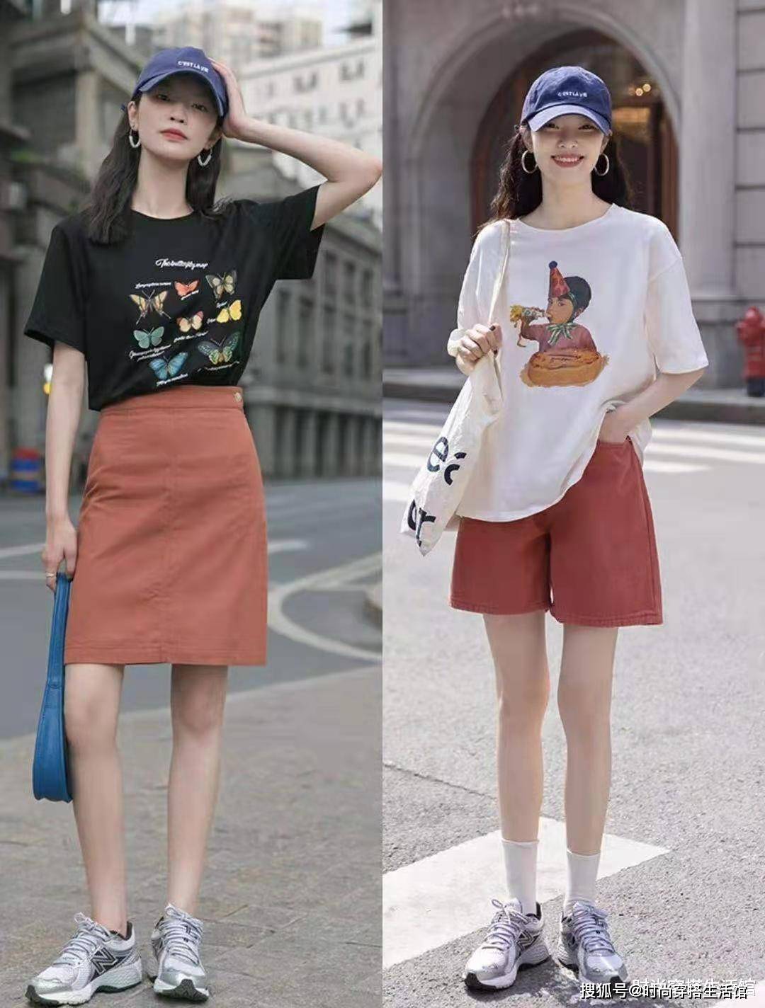 原创t恤怎么穿才好看这几种搭配简约大方又气质太适合普通人