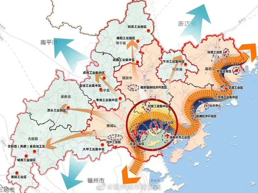 重磅宁德发布规划全面融入福州都市圈f3线建设提速