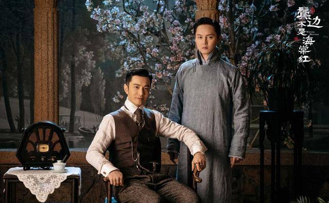 小编以前本来对他无感,但是最近看了他的新剧《鬓边不是海棠红》(以下