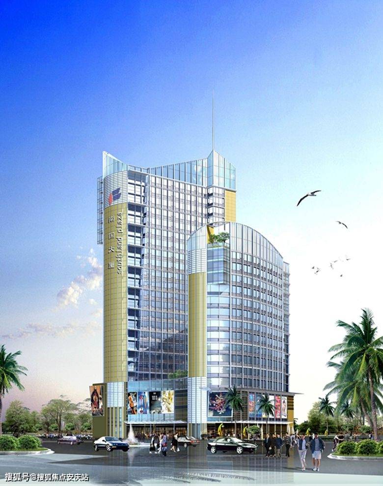 营销官网海南儋州南国大厦售楼处电话地址位置2022官方售楼中心