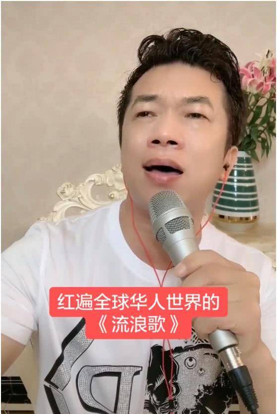 原创靠流浪歌火遍全国53岁陈星现状曝光昔日歌王发展令人唏嘘