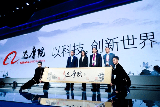 市值科技排名全球公司第一_市值科技排名全球公司有哪些_全球科技公司市值排名