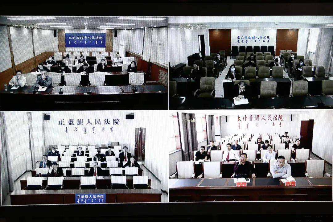 疫情防控正当前 公证业务不停歇丨4月公证行业培训汇