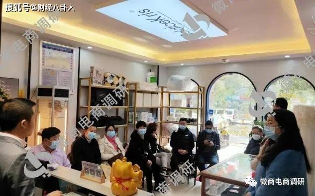 加入“CK轻奢荟”可轻松暴富 四级代理团队计