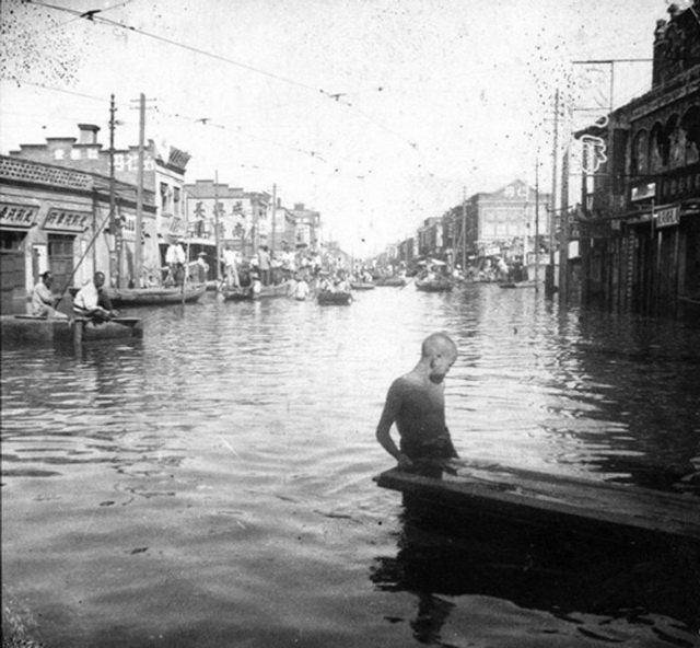 1939年天津大水灾老照片