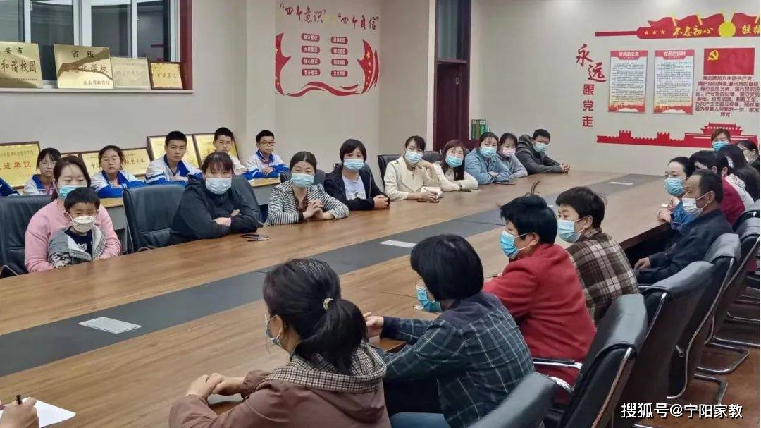 学校用心学生安心家长放心宁阳县第二十一中学开展食堂满意度调查活动