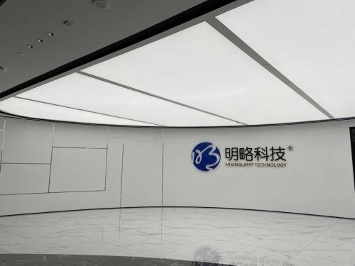 坚持数据智能方向明略科技16周年足迹盘点