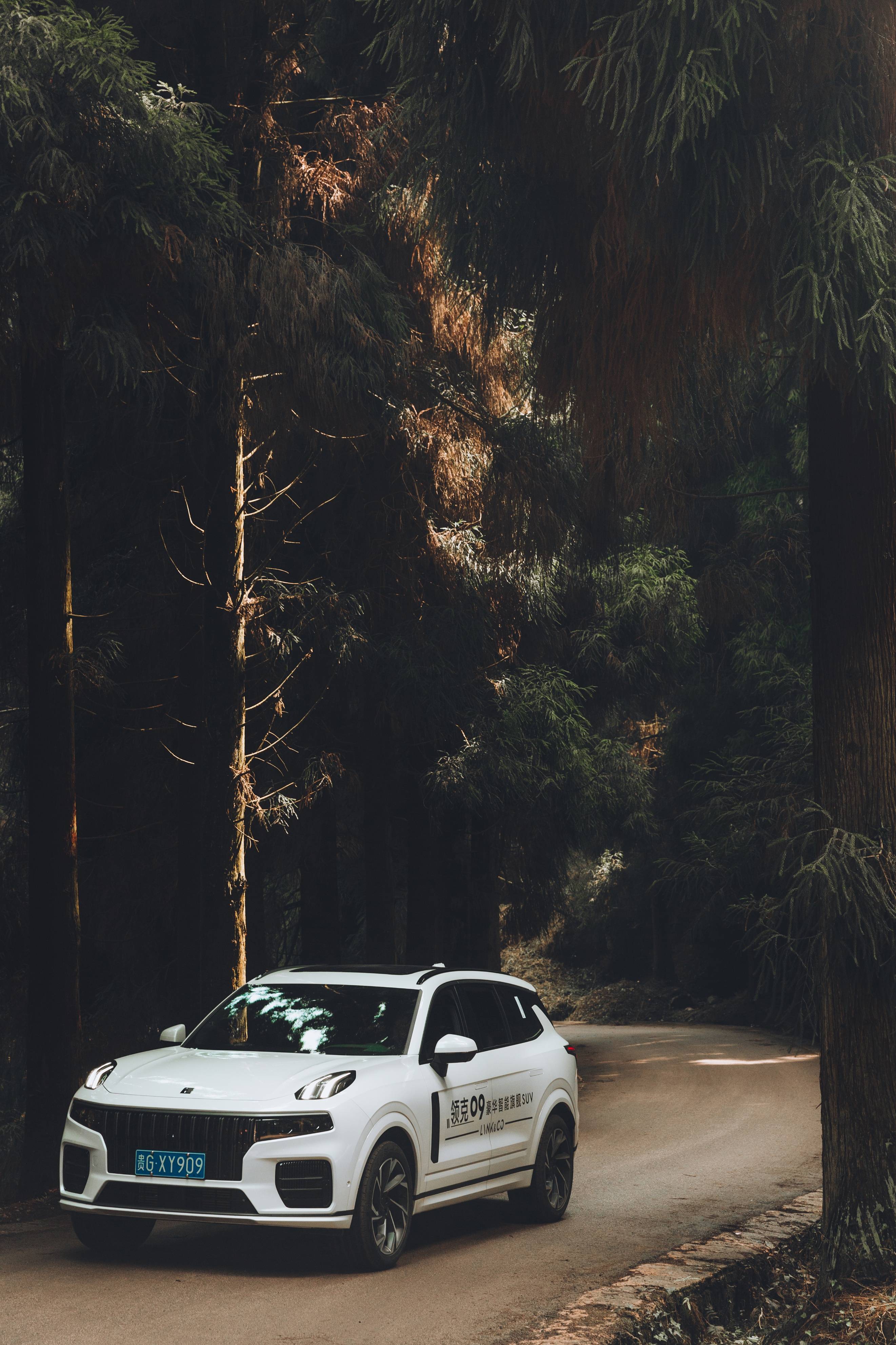 豪华智能旗舰suv领克09,开启美好假期_搜狐汽车_搜狐网