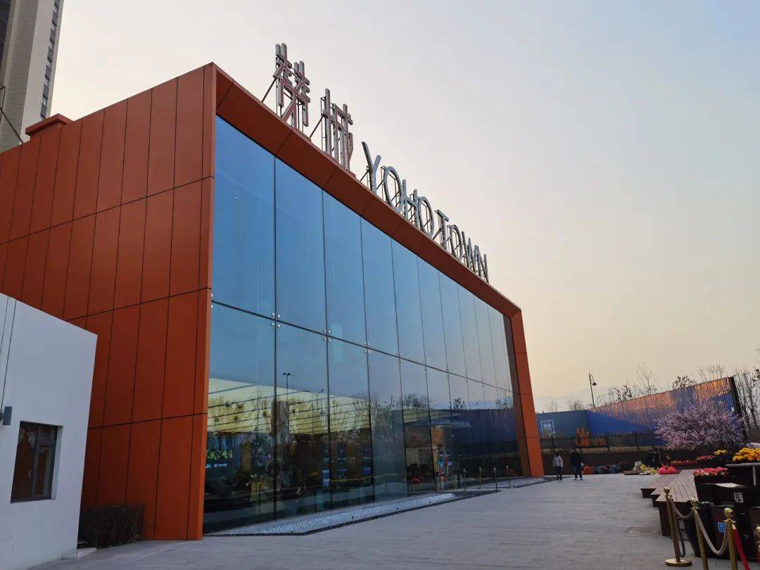 2022山西太原国投赞城最新更新介绍官网发布售楼中心电话