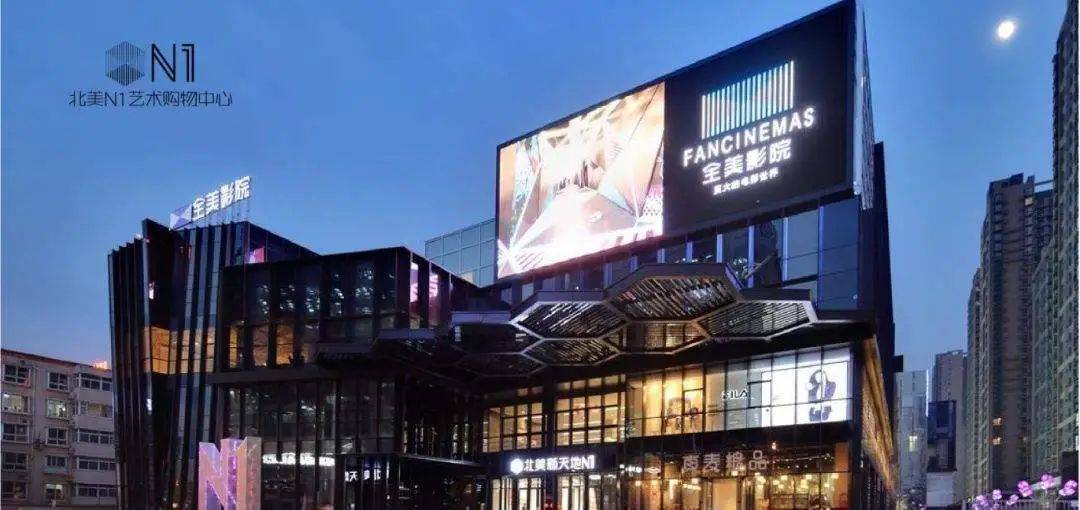 北美n1文创区欢迎您进入官网太原市北美n1文创区售楼处电话售楼处地址