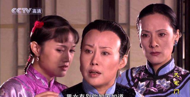 重温《大宅门》,大家都觉得杨九红可怜,其实白雅萍何尝不是_白颖轩_关