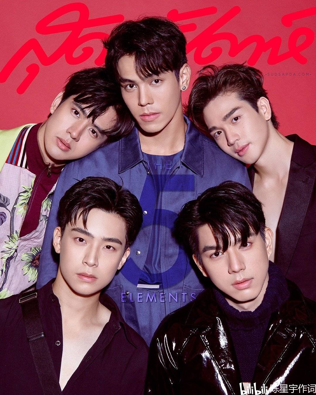 泰国one台五大泰剧男神成长背后的故事treporapat成长篇