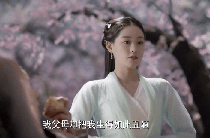 原创三生三世玄女长得挺好看的为何总有容貌焦虑呢