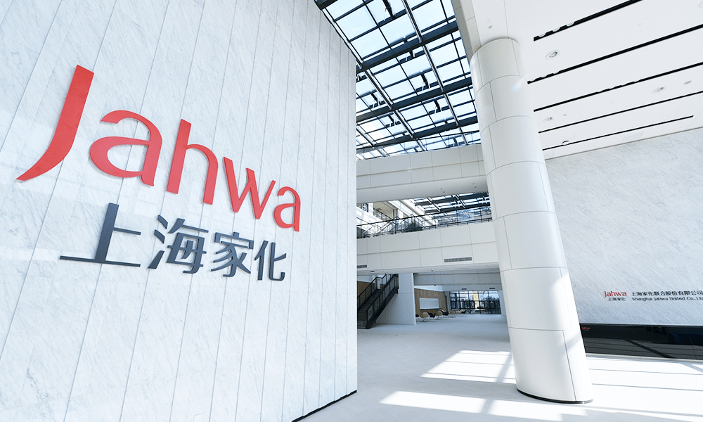 除玉泽六神外上海家化旗下品牌一季度均下滑