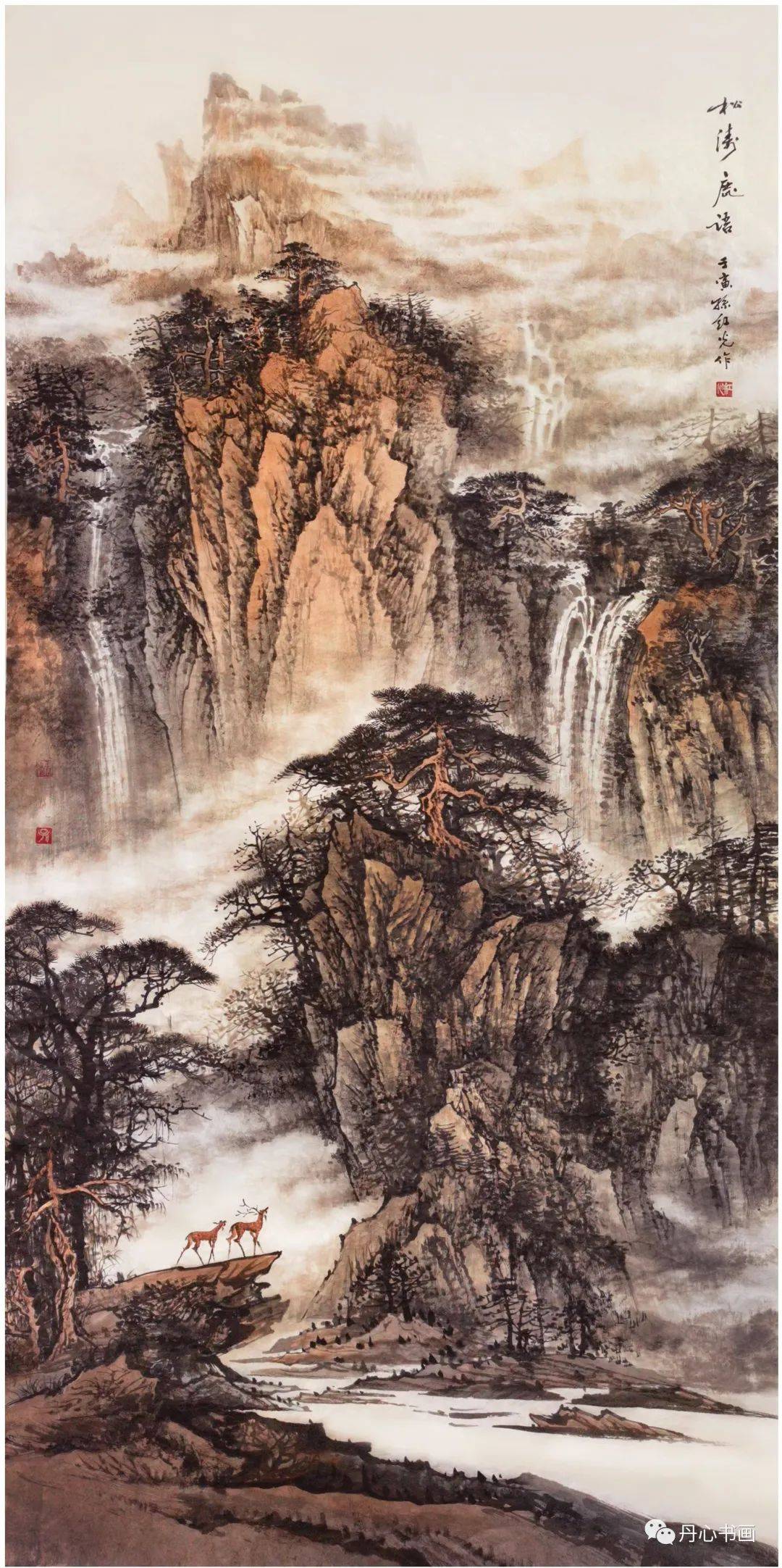 恢弘大气雄奇苍茫山水画家孙红光