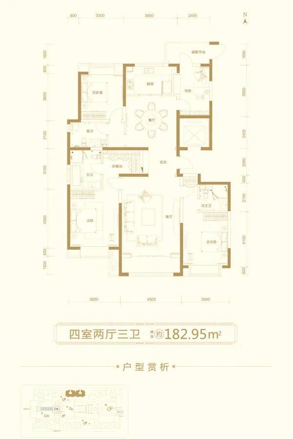 太原远大·凤玺湾楼盘详情--电话--地址--【官网】