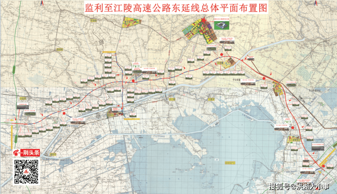 高速公路东延段由湖北交投集团投资建设的由湖北省人民政府批准发生了