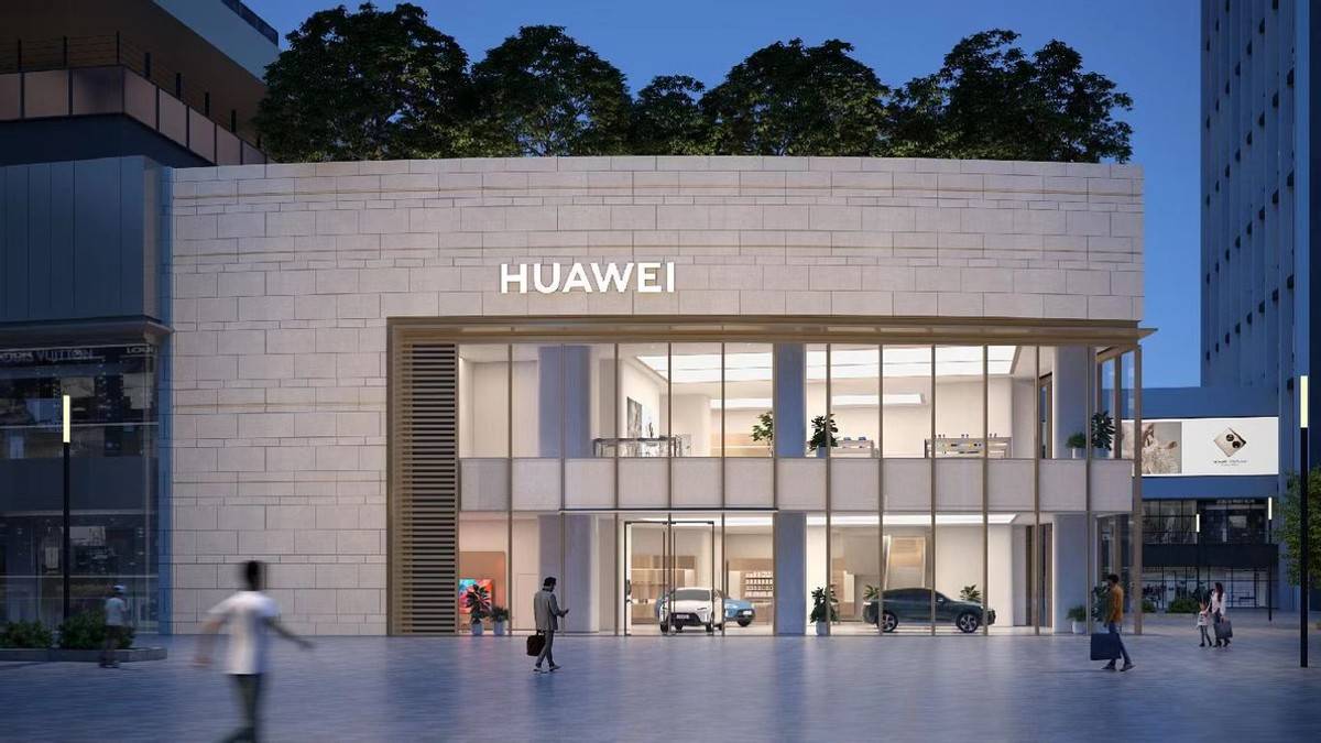 新开业的华为门店!不仅科技感满满更具生活气息_智能_全屋_智慧