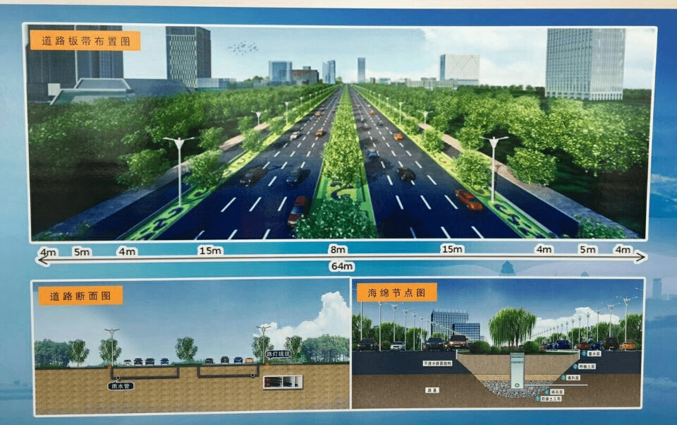 临汾市规划三街道路北段竣工通车 建成市区最长的机动车隧道