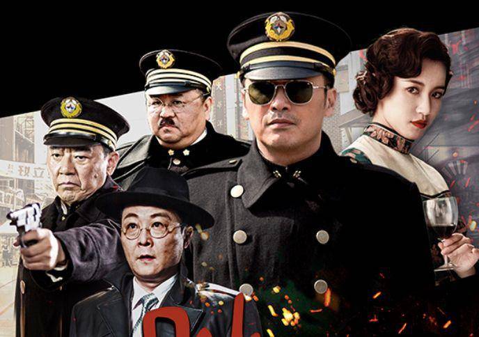 原创近25年评分最高10部谍战剧悬崖第九前三部都是天花板