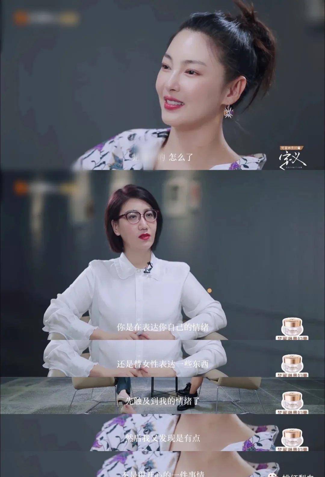 原创她把万茜怼到乖乖闭嘴却跟张雨绮嘻嘻哈哈