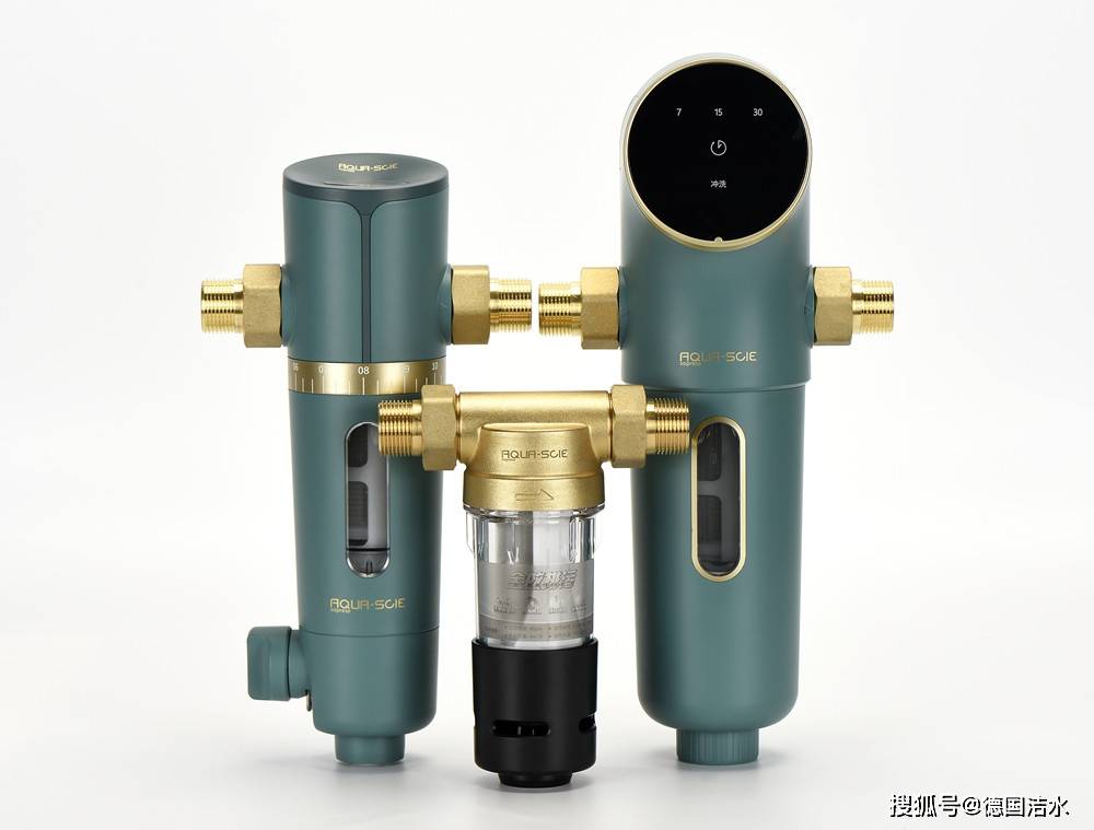 家庭水质第一道守护神德国洁水前置过滤器