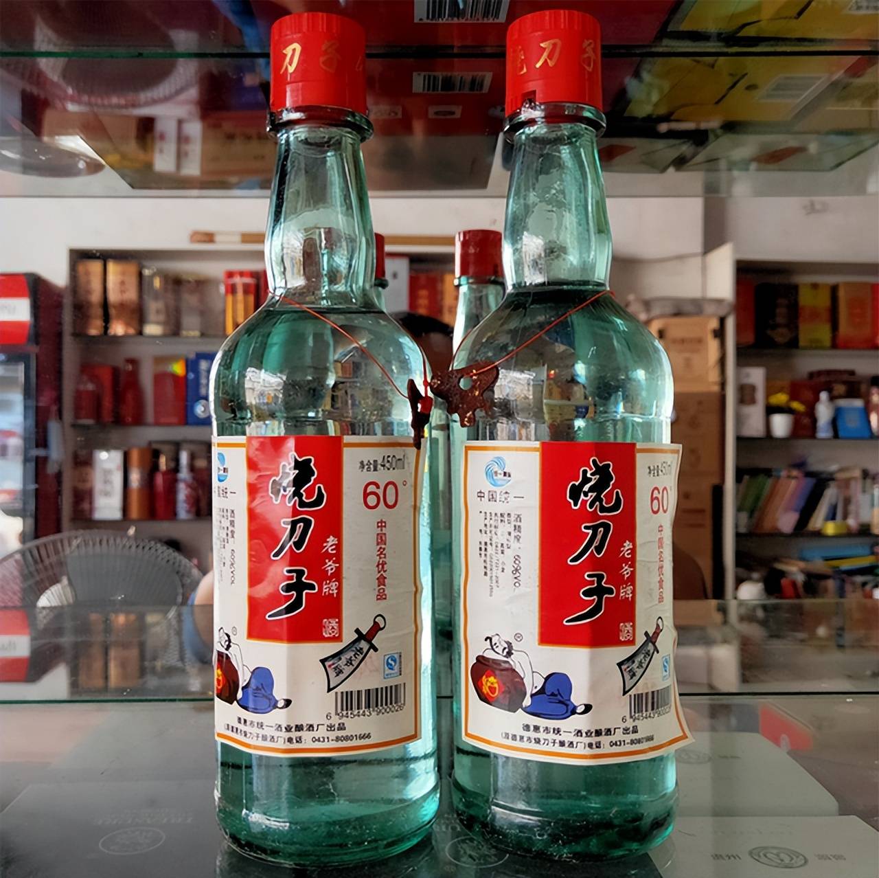 顾名思义烧刀子,我觉得除了东北比较寒冷的地区爱喝这个酒,剩下很多