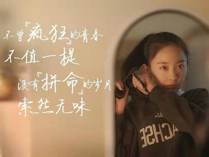 演过"洛枳"的3位女演员:有人退圈当网红,有人绯闻比作品出名!