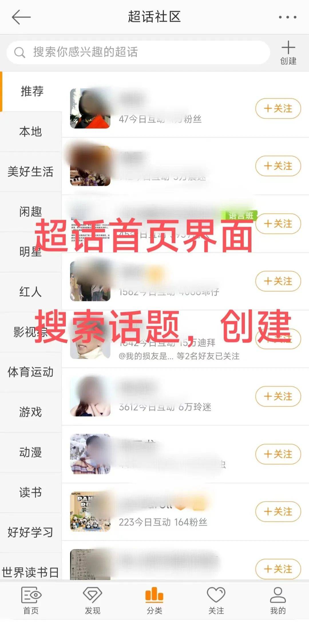 优质加v认证经验_微博怎么认证加v没职业_微博怎么认证加v