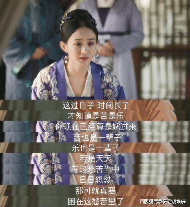 原创知否相比被父母下嫁的柳氏遭夫家苛待的张氏她父母不爱她