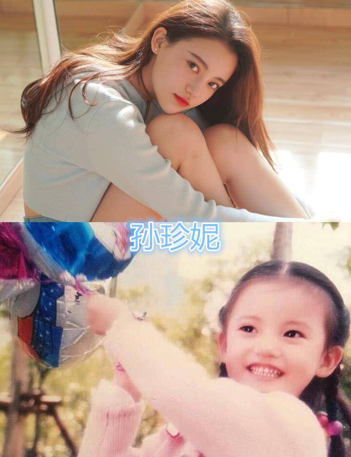 孙珍妮的5岁,张艺凡的5岁,看到杨超越:就是不一样_节目_女生_时候