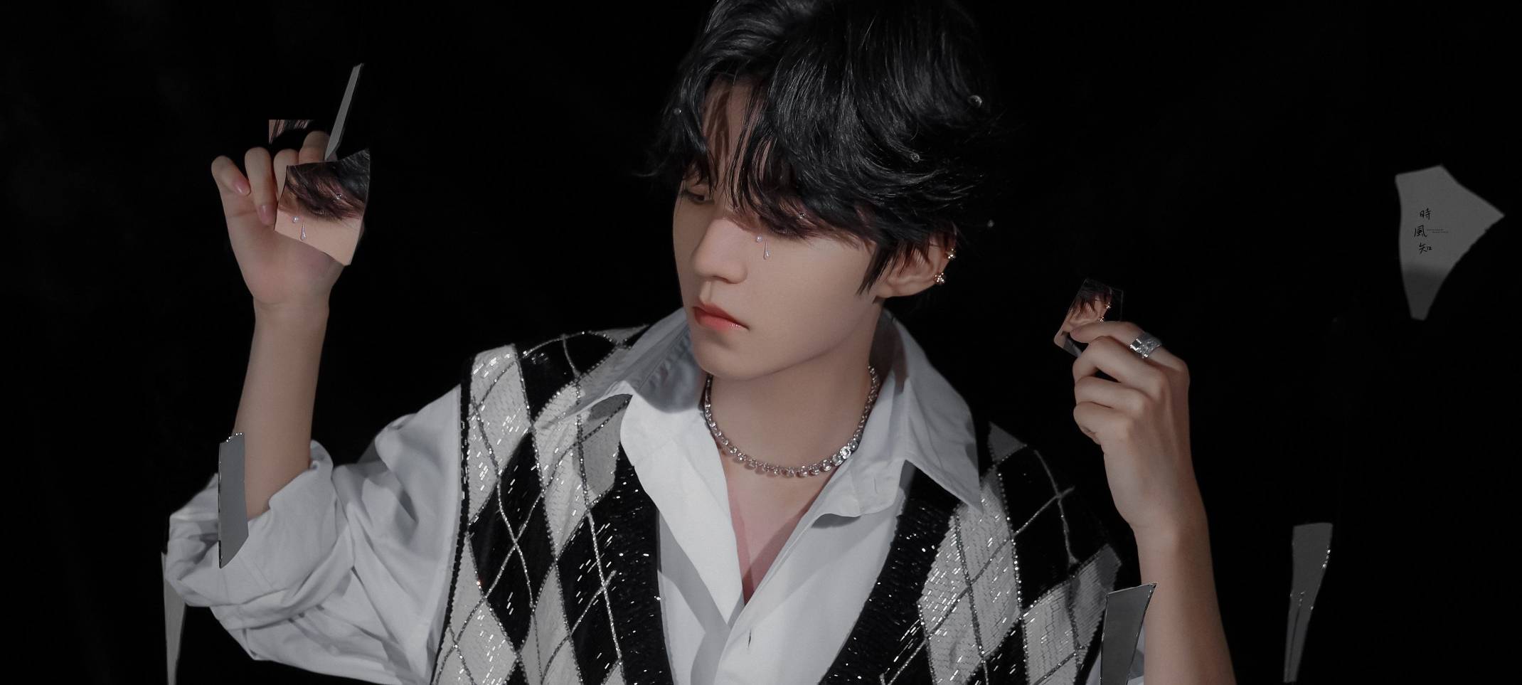 王俊凯真实性格占卜