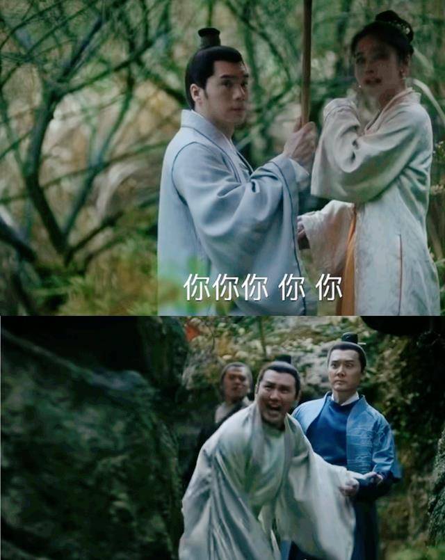 知否为什么顾廷烨能骗娶聪明的明兰却被明兰的手下败将算计