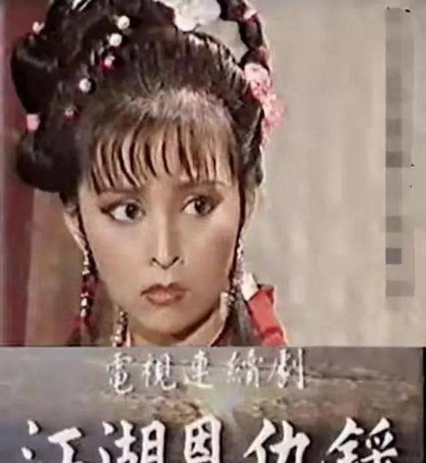 曾出演多部经典影视作品,如《江湖恩仇录》,《青青河边草》.